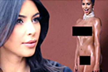 Kim Kardashian's Vagina