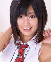 Uta Kohaku